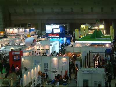 Eco-Products Exhibition 2007