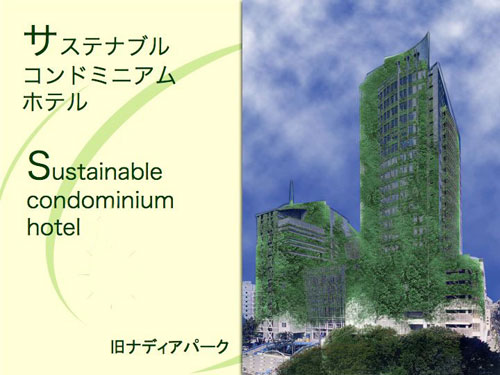 A sustainable condominium hotel which reused a building unoccupied